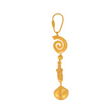Oroa Keychain
